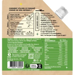 Guy Demarle Épices Et Condiments*Furikaké citron 45g