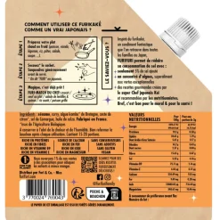 Guy Demarle Épices Et Condiments*Furikaké curry 45g